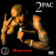 Illustration for article titled 20 years later, Tupac’s All Eyez On Me is still as raw as an exposed nerve